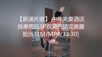 麻豆传媒MAD-037乱世佳人第四章风情万种卖花女-张婉妍【MP4/202MB】