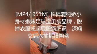 纯欲风格真滴诱人啊 黏黏团子兔 咬一口兔娘ovo 特殊家政服务+期待 1V[61P/1.49G]