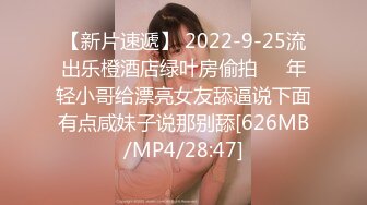 [MP4]凌晨场&nbsp;&nbsp;21岁眼镜学生妹&nbsp;&nbsp;极品反差婊&nbsp;&nbsp;被干累睡着了&nbsp;&nbsp;特别逼 好粉啊