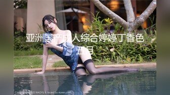 鄉村農家小夫妻兼職下海,貴在真實,大黑茓黝黑皮膚不知誰要艹