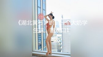 大学生白丝双马尾女孩做暑假兼职日结家政