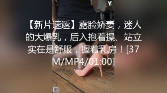 [MP4/3.5G]精彩双飞大战！两个漂亮姐妹换着来！轮流无套被干~