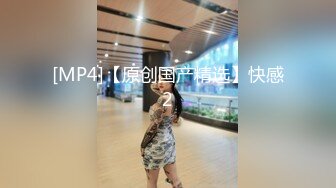 【自整理】P站Montsita  喜欢吃精液的骚货 青春永驻 口交技术全村第一好  最新大合集【144V】 (25)