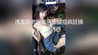 老婆的旺仔小馒头02