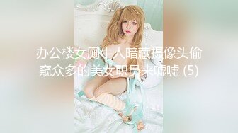 STP29077 探花李寻欢下海拍片隔离少女一夜加八千换取自由身 - 美酱