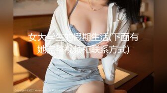 [MP4]STP24108 【极品瑜伽教练】牛仔裤女神&nbsp;&nbsp;只脱一般裤子是不是更有感觉？肤白貌美&nbsp;&nbsp;再配上高跟鞋 无套啪啪 香艳刺激 VIP2209