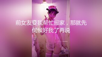 ✿魅惑美腿尤物✿红丝旗袍诱惑 小蜜穴被疯狂内射高潮，每一下都插的好深 直达花心 骚水都忍不住到处流，太上头了