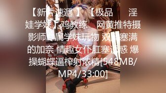 [MP4/ 404M] 温柔气质漂亮小姐姐约到酒店 坐在沙发上顺从揉捏亲吻娇吟美味噗嗤噗嗤大力抽送操穴水印