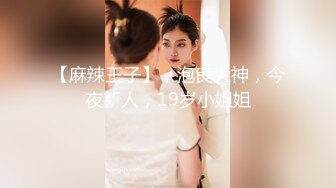 麻豆传媒 mpg-0129 少妇开脚勾引装修师傅-季妍希