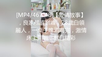 国产AV 91制片厂 91CM250 女体肉粽 小艺的啊!