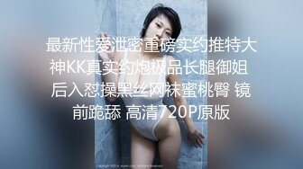 【新片速遞】2021-12-28 《用利抽插》白靴美腿肉感美女，吸吮深喉口活不错，人肉打桩机爆插，搞得妹子4-5次高潮，翘屁股后入[308MB/MP4/42:03]