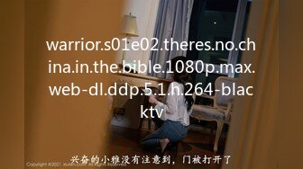 warrior.s01e02.theres.no.china.in.the.bible.1080p.max.web-dl.ddp.5.1.h.264-blacktv