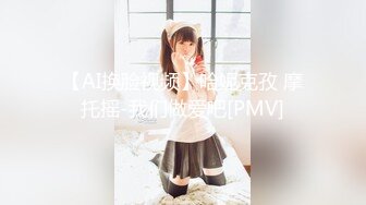 賣淫小姐姐穿著OL制服讓我操