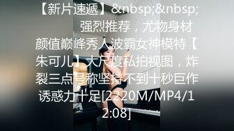 风骚40岁风韵徐娘 离异一个人也不能没有性生活，网上淘宝了一些性玩具，居家直播插爆骚穴菊花，淫水泛滥，老逼都滋润了不少！