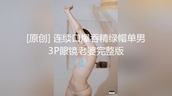 文轩森探花休息完回归大圈外围妹，极品长腿包臀裙坐在身上调调情，舔屌口交翘起屁股后入抽插猛操