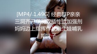 国模私拍，大神有偿约炮已有男友反差幼师女【98小可爱】番外篇，牛仔裤开个洞肏啪啪时还让她给男友打电话+楼道内口交2K原版2