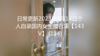 【小熏很粉】我就喜欢看18岁学生妹，实在是粉粉粉，推荐，少女气息扑面而来 (4)