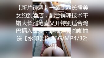 [原創錄制](sex)20240209_星星点灯xz