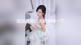 [MP4/ 866M] 淫荡的黑丝露脸母狗骚人妻，年轻粉嫩玩的开，给大哥交大鸡巴，激情上位无套抽插