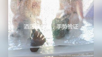 ★☆【YZWCD】★☆2月份合集第1期[超清原画质]【精品CD合集】某房原版【YZWCD】12月份合集72V分2期之第1期[超清原画质] (6)