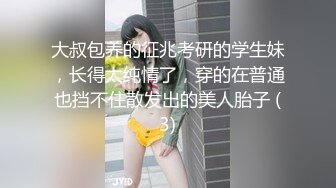 [FHD/85.9G]⭐半糖主播⭐ 眼镜美女⭐欲姐姐⭐合集