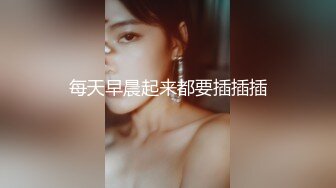 清纯可爱邻家美少女『小敏儿』✿美人胚反差婊 纯欲的外表与放荡的淫叫反差感超强 白嫩美乳嫩穴活力四射