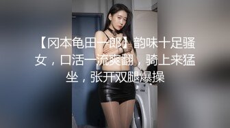 熟女阿姨 啊啊加油 城中村吃快餐 操有几分姿色身材丰腴的巨乳阿姨 可惜没几分钟就射了