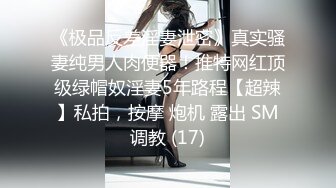 【swag】变态痴女吃鸡中