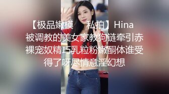 【Stripchat】野性腋毛阴毛不刮女主播「Huangbaob」掰开逼用按摩棒自慰【自压水印】