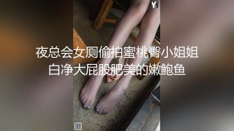 外站流出大神潜入音乐学院偷拍全是漂亮的妹子