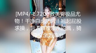 蜂腰翘臀极品身材反差小嫩妹Onlyfans推特网红（littlesula）无套啪啪很有撸点