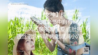 露脸反差可爱萝莉『remukira』看了就想侵犯童颜巨乳 身材极品！反差甜妹 谁顶的住啊！这小翘臀操起来肯定很爽