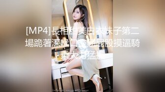 绝对领域LY-053急需肉棒解渴的淫荡少女