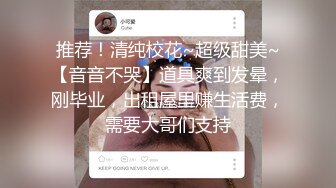 ★十二月最新流出【 破解摄像头】婚纱摄影店 多位新娘试婚纱新流出【 破解摄像头】婚纱摄影店 多位新娘试婚纱 (1)