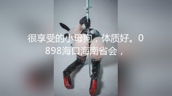 “我只是有点不舒服”偷情还敢接老公电话！