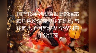 《姐弟乱伦》离婚后的姐姐欲望非常强烈❤️大白天的在家里把牛仔裤剪了一个大洞里面什么都没穿[MP4/412MB]