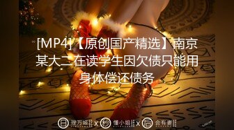 麻豆传媒 兔子先生监制 TZ078-2 我的机器人女友 下篇