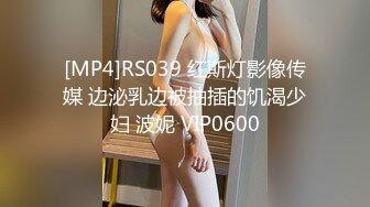 [MP4]麻豆传媒-私人麻将馆小妹上碰下槓自摸清一色-艾秋