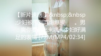 后入丰满欲女