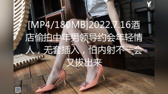 [2DF2] 国内厕拍大神潜入某高校沟厕偷拍大学生美眉嘘嘘有几个妹子颜值还可以 - soav(493947-2652149)[MP4/119MB][BT种子]