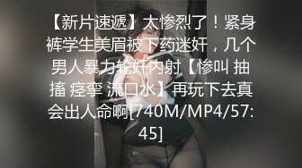 起点传媒 性视界传媒 XSJKY029 和兄弟刚成年的妹妹打个吉祥炮 羽芮(坏坏)