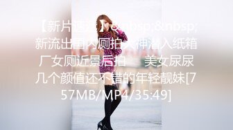 后入95年美B小女友