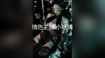 91王老板 女朋友真漂亮，酒店开房录下女友吃鸡温柔的样子，眼神纯洁的望着男友，舌头却肆意含住龟头滚来滚去！