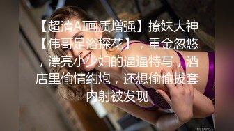 新娘和别人偷情被老公愤怒报复曝光❤️不雅XXOO视图流出真有气质