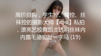 长沙某地精品酒店女厕偷拍11部合集 (10)