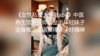 ❤️高挑性感女神❤️“所以你天天泡健身房把屁股练那么大就是为了让男人操你的时候更过瘾吗？”颜射翘臀健身教练