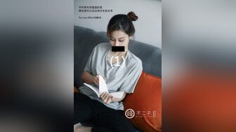 【全網首發】《硬核重磅☀泄密》專註高質外圍女模的推特大神『91VCR』約炮172極品綠茶婊～蜂腰長腿翹臀各種花式肉搏調教 各種無套中出內射～原版高清7K (3)