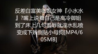 有这样的尤物继母谁也抵挡不住啊 高挑修身大长腿性感