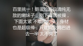 民宅摄像头被黑T拍老公性起把还在睡觉的娇妻内裤扒掉舔奶舔B挑逗来感觉后主动起来吃J8无套内射完整时长