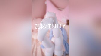 [hmn-194] 笑顔が可愛い敏感Fカップボイン子供服の販売員さん 初めてのナマ中出し 森下ことの